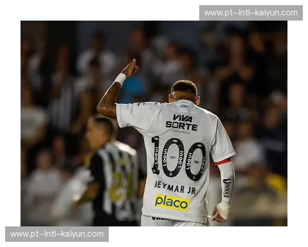 绿茵征途，荣耀之战：桑托斯与内卡萨的宿命对决